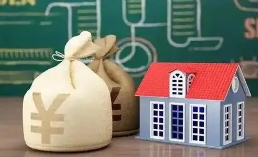 襄阳取的公积金只能用于贷款么（提取的公积金只能还房贷吗）